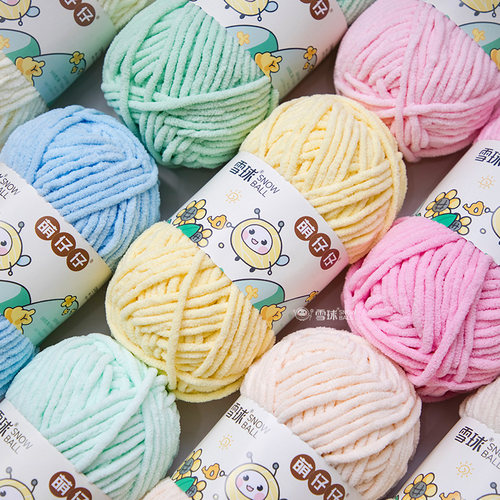 围巾玩偶diy编织雪尼尔