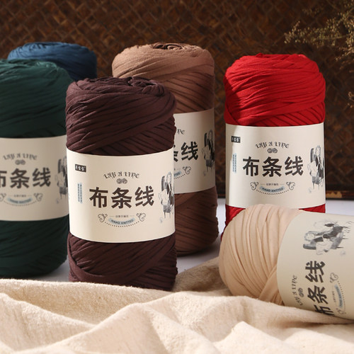 手工编织diy拖鞋包收纳蓝钩毛线