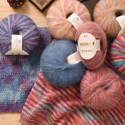 真丝马海毛手编长绒配线披肩围巾