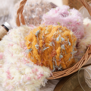 手混线长毛绒毛线手编钩织毛衣围巾帽子包包毛线材料皮草卡套围巾