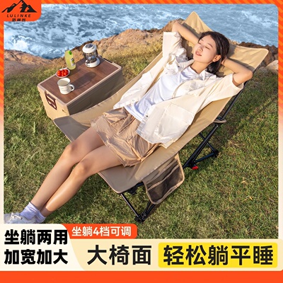 办公室午休神器坐躺两用便携