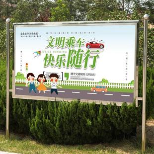 新疆包邮户外不锈钢宣传栏公告栏企业学校室内可移动工地车间广告
