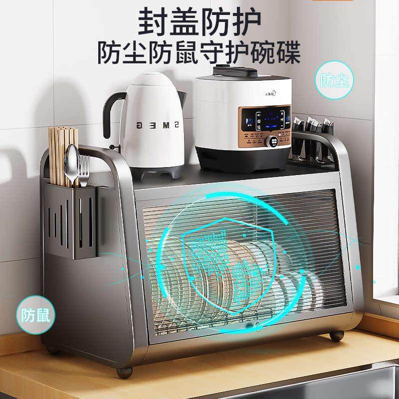 碗碟收纳架厨房置物架家用双层碗柜碗筷餐具收纳盒放碗盘沥水碗架,厨房/烹饪用具,碗架,淘宝优惠券,粉丝福利购,淘宝优惠卷