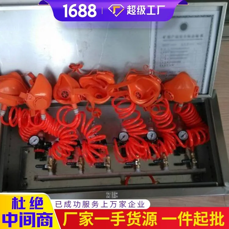 报价出售箱式压风供水自救装置  压风供水自救装置货源