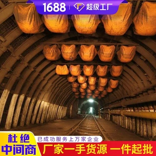 报价电询工棚支架 报价电询矿用工棚支架销售商 电询工棚支架