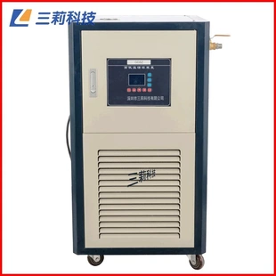 双层玻璃反应釜配套高低温一体机 200℃高低温循环装 置