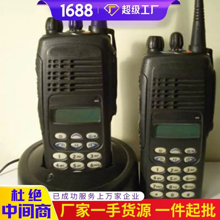 山东BDJ-1型防爆对讲机 BDJ-1型对讲机规格    矿用对讲机