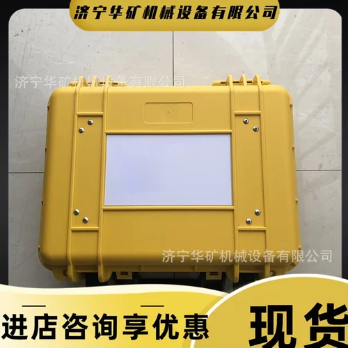 便携矿用钻孔成像仪 多功能一体设计CXK12(C)多功能钻孔成像仪