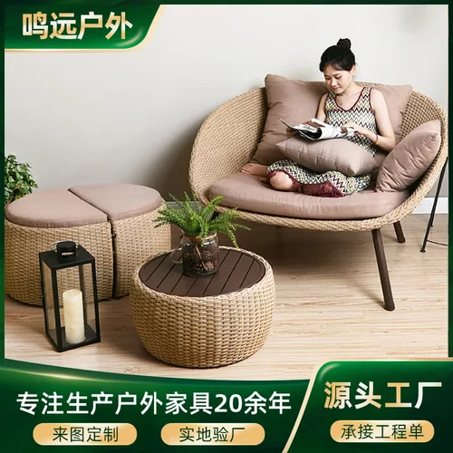 厂家户外沙发庭院阳台藤编沙发室外花园户外家具藤椅三件套