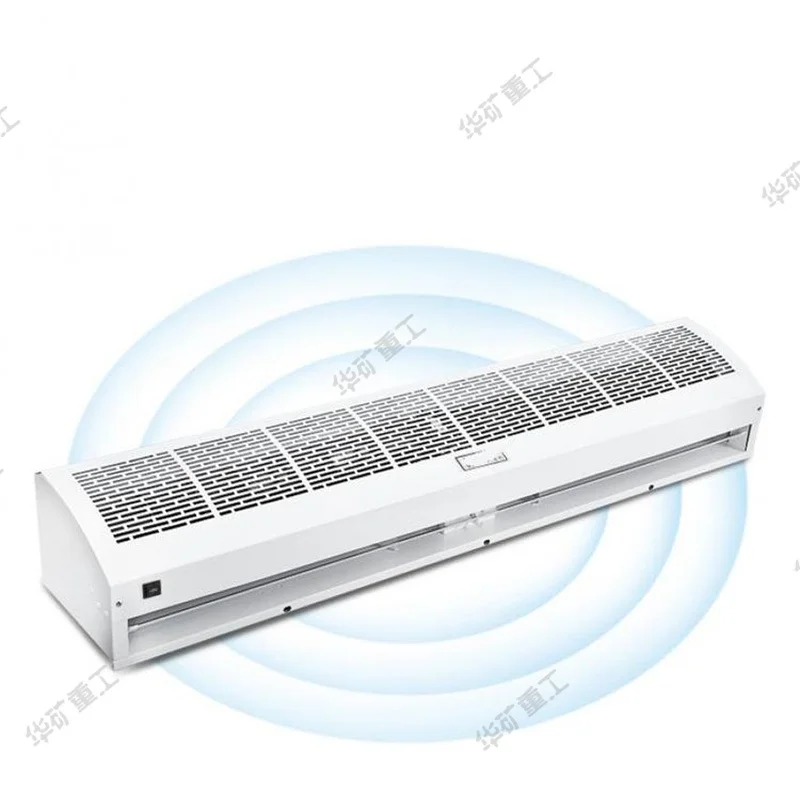 工业防爆风幕机 隔离灰尘矿用防爆风幕机 BFM-18工业防爆风幕机