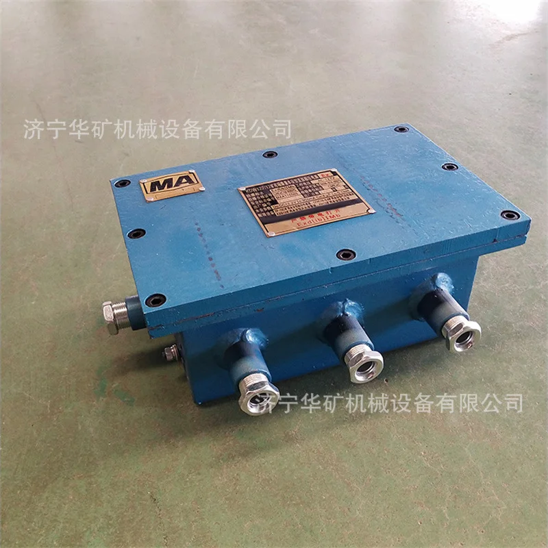 矿用直流电源 扩音电话供电KDY127/12矿用隔爆兼本安型直流电源