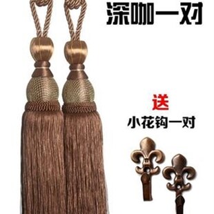 窗帘帮带绳装饰挂带系带绑带系可爱装饰品个性家用免打孔窗纱质感
