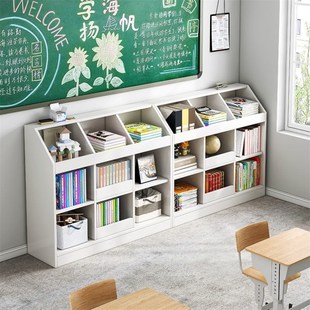 教室班级书柜书架学生教室高中生教室用书柜图书角置物架一体靠墙