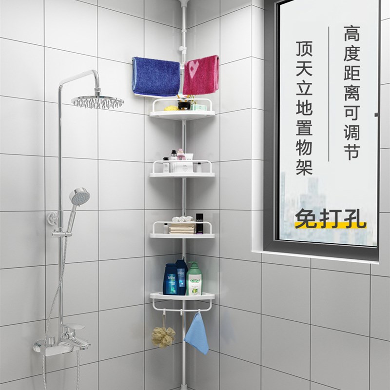 浴室置物架不锈钢伸缩杆顶天立地卫生间收纳墙拐转角三角架免打孔