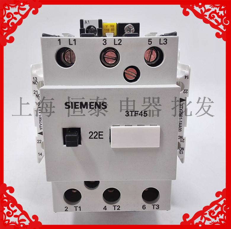 3TF45 交流接触器 3TF4522-OX 380V220V110V36V
