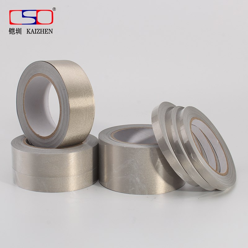 导电胶布 银色平纹双面导电布胶带 材料屏蔽胶带0.6CM宽 6MM*50米