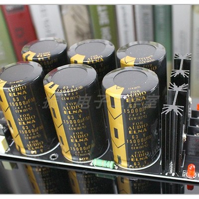 成品板 依那15000UF63V 6电容焊式肖特基整流滤波电源板