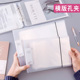 B5活页夹横版 打孔夹资料册a4透明插页外壳两孔夹快劳夹金属环扣本