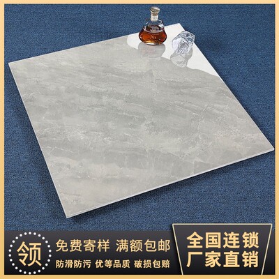 灰色通体大理石瓷砖800x800客厅防滑地砖600x600玻化砖釉面抛光砖