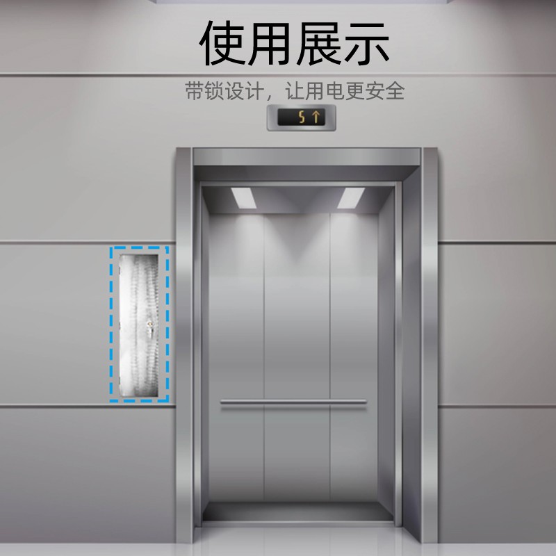 电梯外呼面板电梯按钮货梯升降器控制按钮不锈钢保护罩可上锁