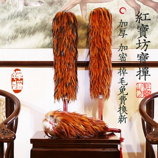 鸡毛禅子鸡毛掸子家用车用除尘扫灰纯手工不掉毛加厚家务清洁
