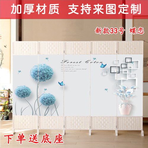 中式屏风隔断遮挡布艺折叠简易移动家用客厅卧室办公简约时尚折屏