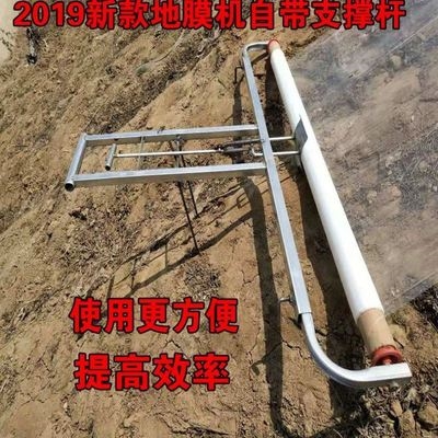 覆盖机手拉式新款盖地膜机机覆地膜器地膜机R地膜农机用覆膜机
