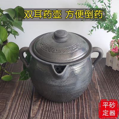 熬中药砂锅煎中医壶传统明火炖熬药罐家用老式大容量平定煎药砂锅