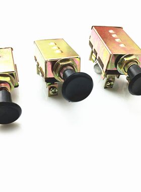 汽车农用车通用型改装单档推拉式档灯JK106JK107JK108开关配件