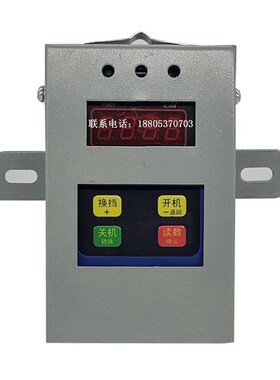 扬中南方GJC4(C)甲烷传感器煤矿井下瓦斯气体检测传感器