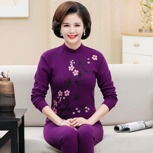 女士线衣线裤 中老年秋衣秋裤 套装 棉毛衫 女士 纯棉妈妈保暖内衣薄款