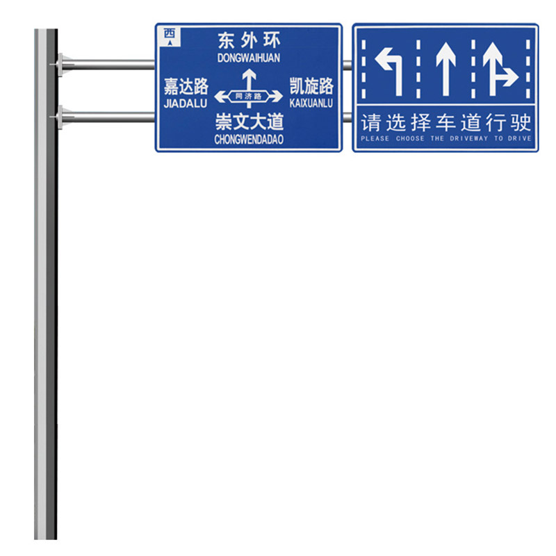 交通标志牌杆f型单双悬臂立杆定制交通标志杆厂家道路指示路牌柱u图片