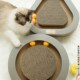 猫抓板猫窝磨爪器碗形立式 瓦楞纸不掉屑耐磨猫咪用品猫捉球碗里来