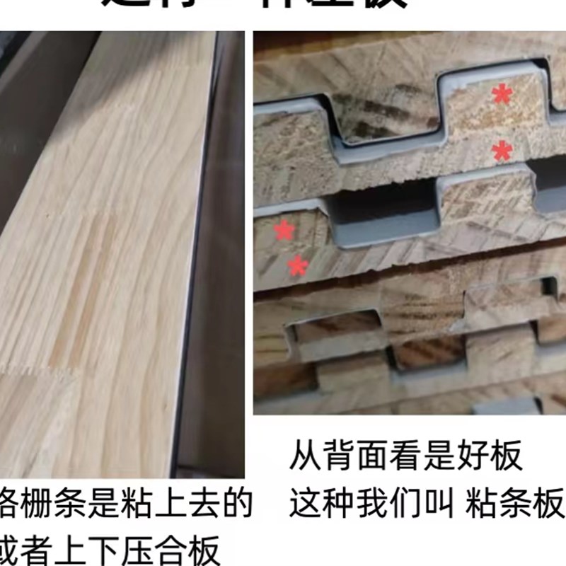 木格栅板实木格栅实木客厅背景墙条纹装饰木条小格半圆波浪格珊板