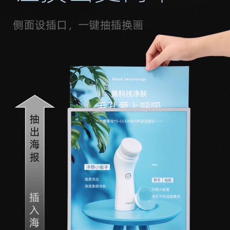 超薄灯箱广告牌挂墙式钢化玻璃电梯海报招牌点餐led发光菜单抽画