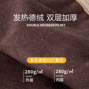 双层德绒裤儿童保暖裤加绒男童内穿女童宝宝男孩中大童绒裤打底裤