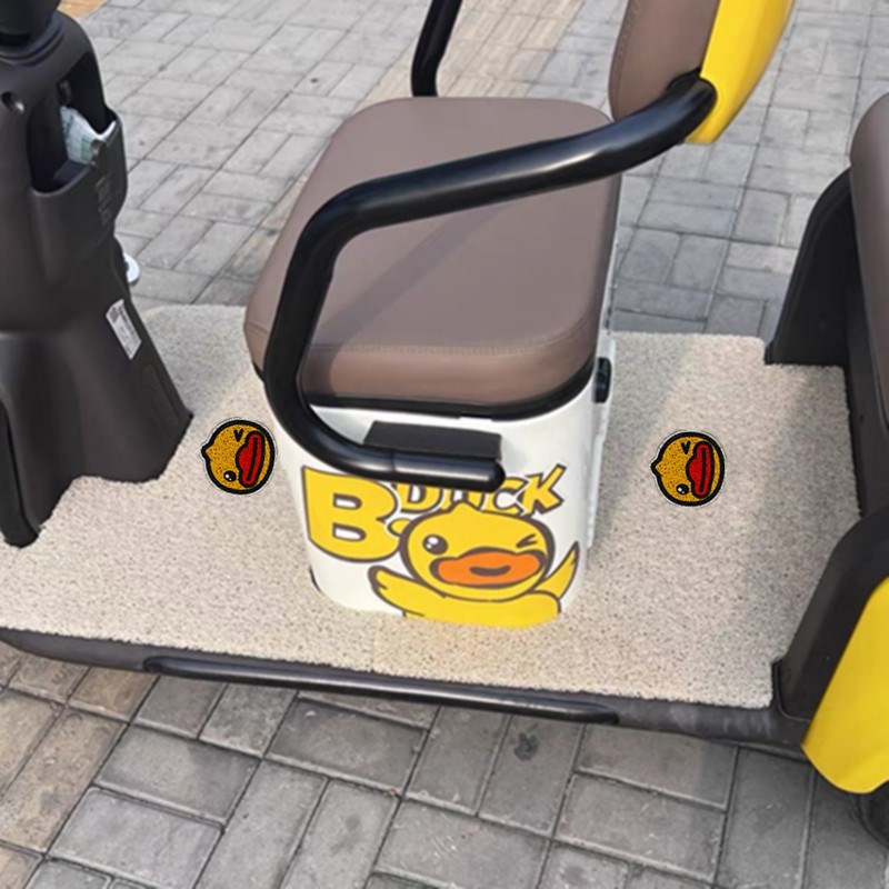 大安盛世仰望U8电动三轮车脚垫防滑皮革垫防水脚踏板垫踩垫踏皮