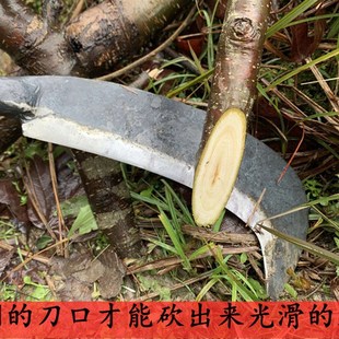 苗家手工锻打夹钢砍柴刀家用农用砍树刀开荒开山钓鱼柴刀老式镰刀