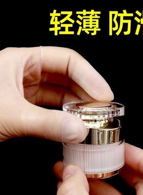 教师防粉笔灰手指套纹绣一次性手指头保护防滑护伤橡胶防水护指头