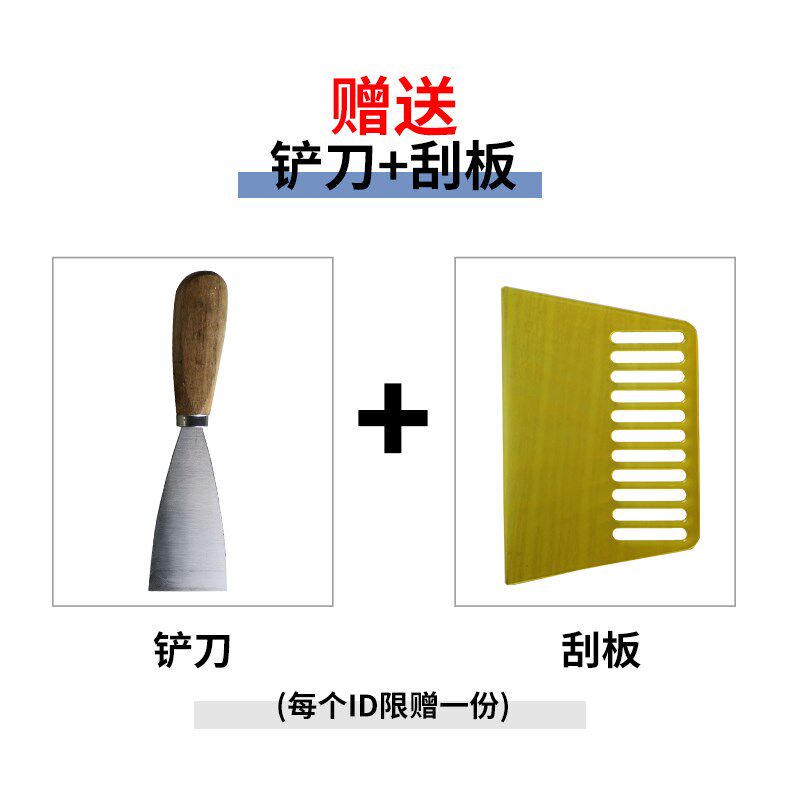腻子粉袋装刮墙腻子膏室内墙家用泥子粉外墙防水抗裂墙面耐水快干图片