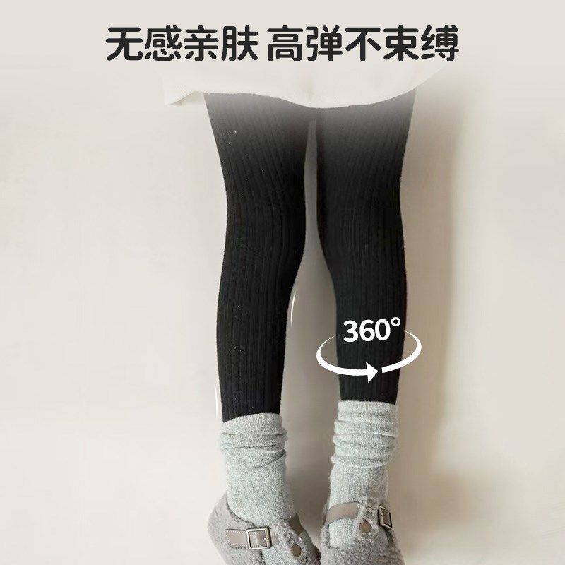 女童打底裤春秋薄款外穿儿童加厚裤子女孩冬季女宝宝黑色薄绒长裤