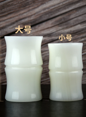 天然玉石笔筒竹节筒装饰摆件 客厅书房办公室小花瓶装饰送礼佳品