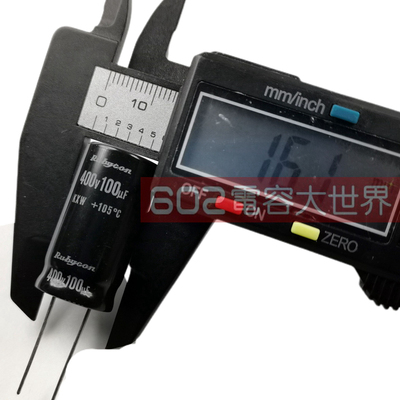5只400v100uf红宝石16*30铝电解电容器KXW 电源板直流滤波标准品