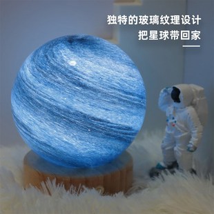 深蓝气泡宇宙星球灯星空灯夜空浪漫梦幻银河行星氛围灯小夜灯礼物