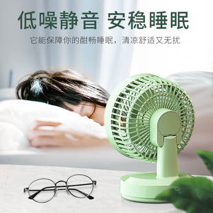 电风扇迷你学生宿舍床头上USB充电小风扇静音台式夹扇桌面小电扇