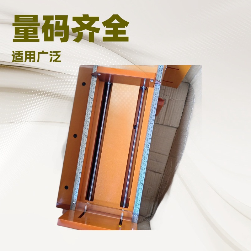 宝林机械厂家直销 现货供应 鞋子测量仪 鞋用测量器鞋用工具直营