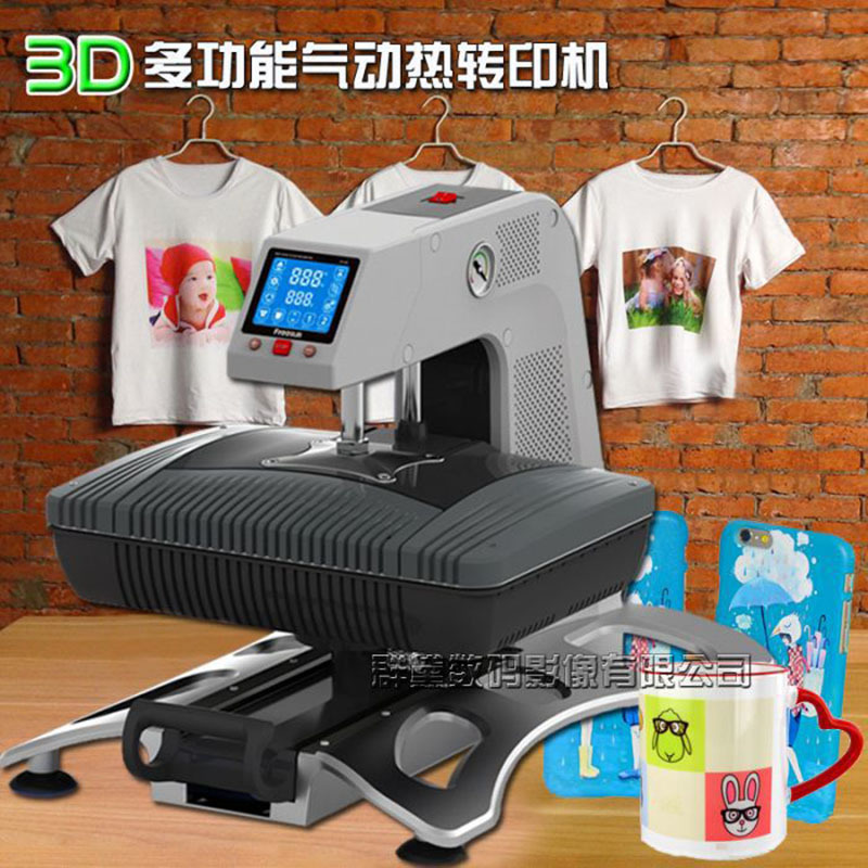 3D真空热转印机器设备烤杯机ST-420机器手机壳印花机烫印机烫画机