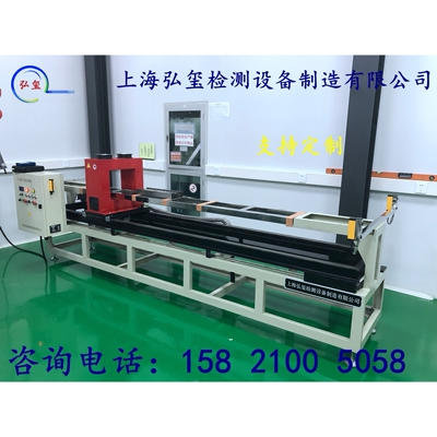 交直流退磁机模具往复式消磁器CET-300E