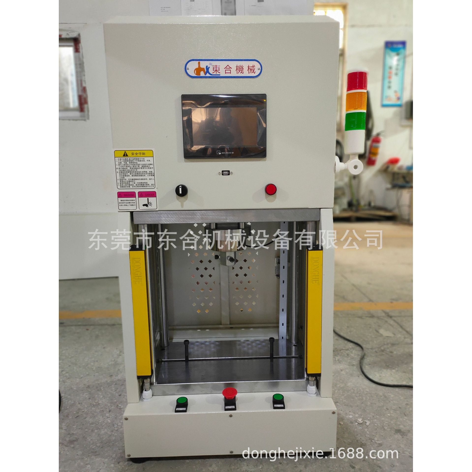 轴承压装小型油压机 五金件冲压DH03台式油压冲床 东莞老牌厂家