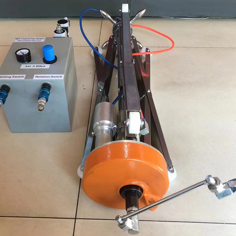 定制管道内壁喷涂机钢管内壁360度喷枪喷涂机管子内部防锈喷漆机